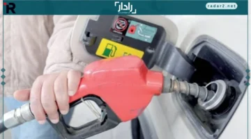 أسعار الطاقة.. تحديثات البنزين والسولار ليوم السبت 20 ديسمبر 2025 في السوق المحلي